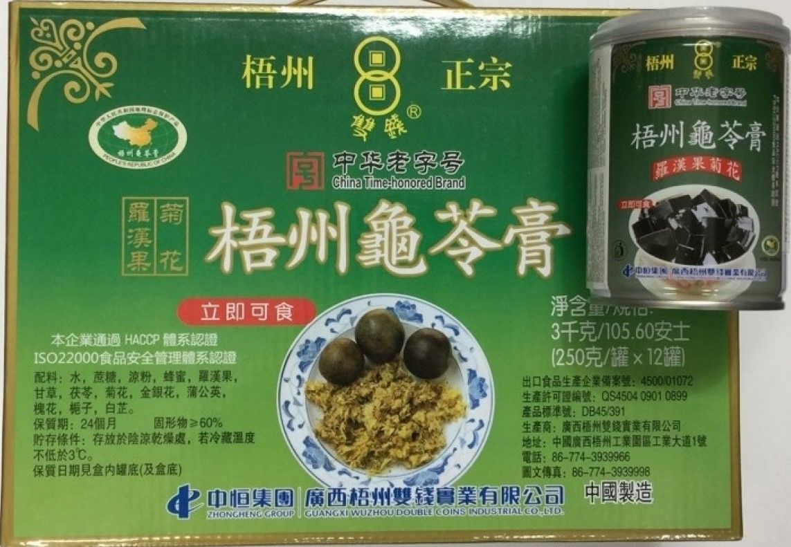 双钱 梧州龟苓膏【罗汉果菊花味】易拉罐 附带小勺 (1箱12罐) 12x250g